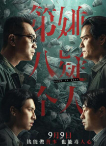 国产福利观看